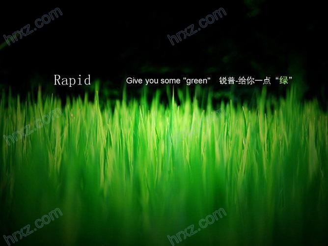 美丽绿色大自然PPT背景素材 美丽绿色大自然PPT背景素材