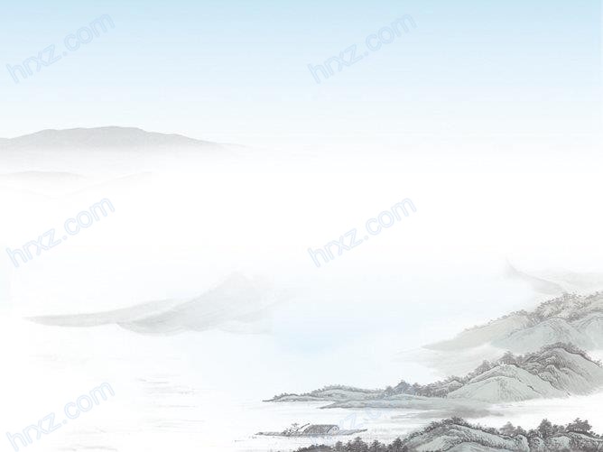 远山云雾中国画PPT背景图片素材截图