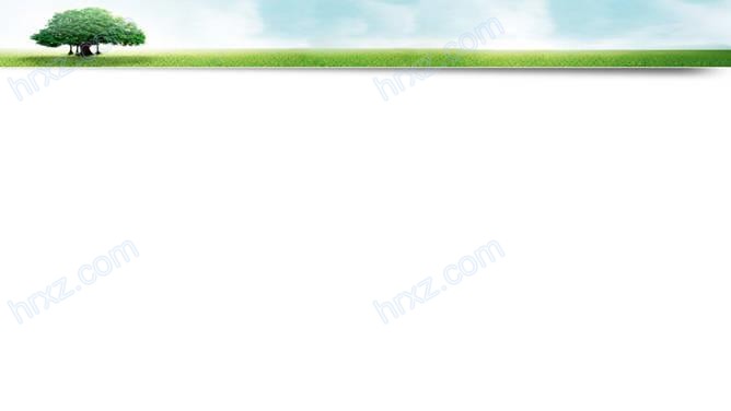 爱护大自然PPT背景图片 爱护大自然PPT背景图片