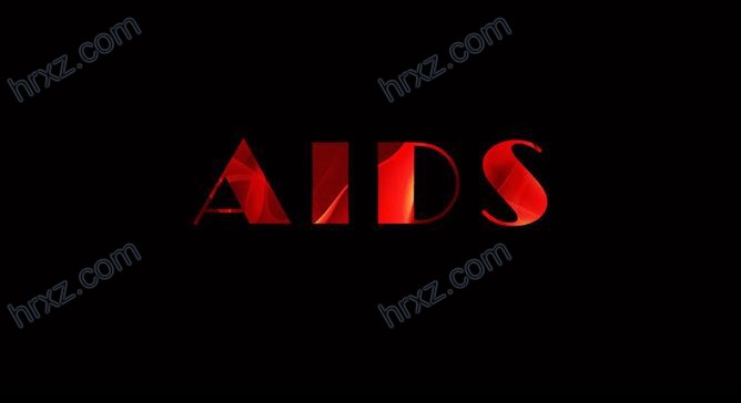 红黑色预防艾滋病公益宣传PPT模板截图