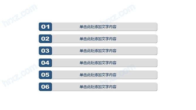 時尚三角形狀ppt目錄頁模板免費下載立體飄帶樣式ppt目錄模板免費下載