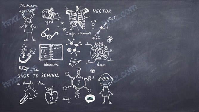 黑板粉笔字PPT小图标素材 黑板粉笔字PPT小图标素材