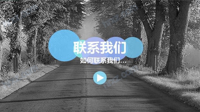 精美影视公司艺人公司介绍PPT模板 精美影视公司艺人公司介绍PPT模板