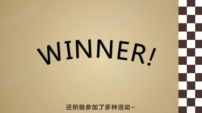 最有创意简历模板PPT模板 最有创意简历模板PPT模板