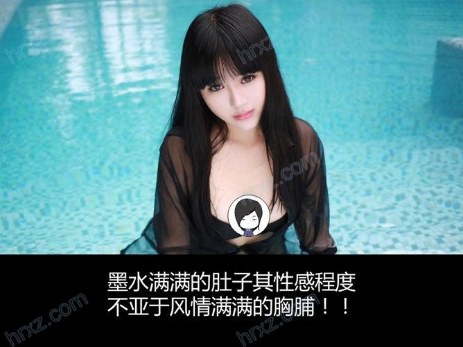世界读书日教育PPT 世界读书日教育PPT