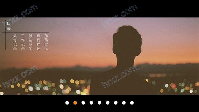 欧美时尚全图型个人简历PPT模板 欧美时尚全图型个人简历PPT模板
