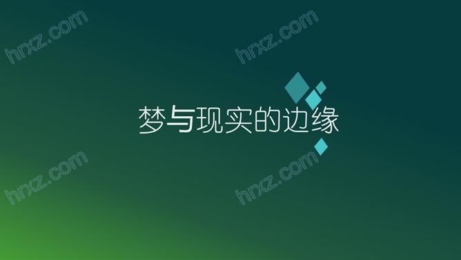 苹果IOS风高端纯色渐变PPT背景