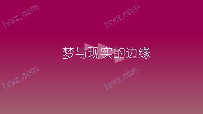 苹果IOS风高端纯色渐变PPT背景