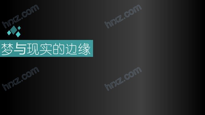 苹果IOS风高端纯色渐变PPT背景