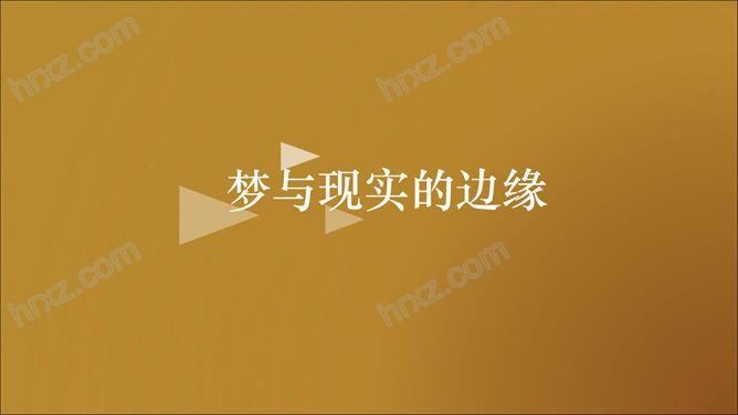苹果IOS风高端纯色渐变PPT背景