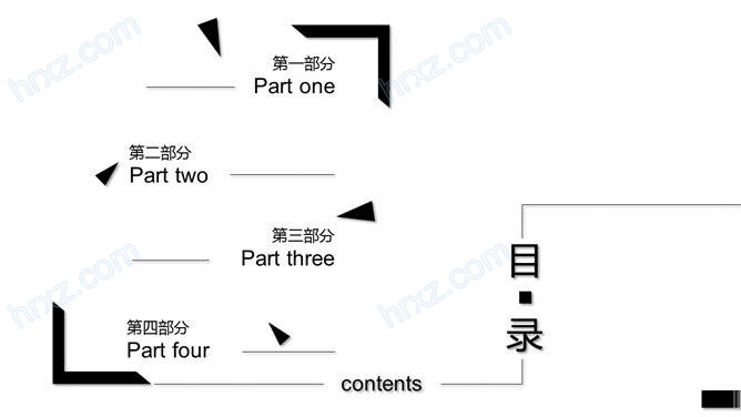 黑白高端商务PPT模板 黑白高端商务PPT模板