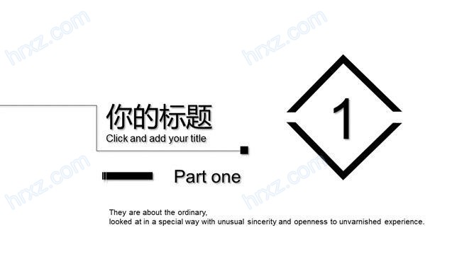 黑白高端商务PPT模板 黑白高端商务PPT模板