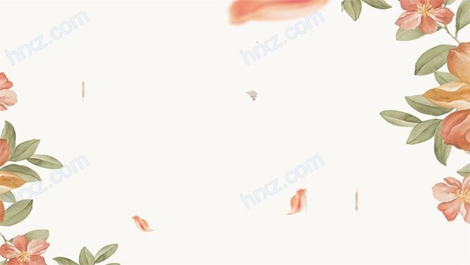 边框花边PPT图片背景素材
