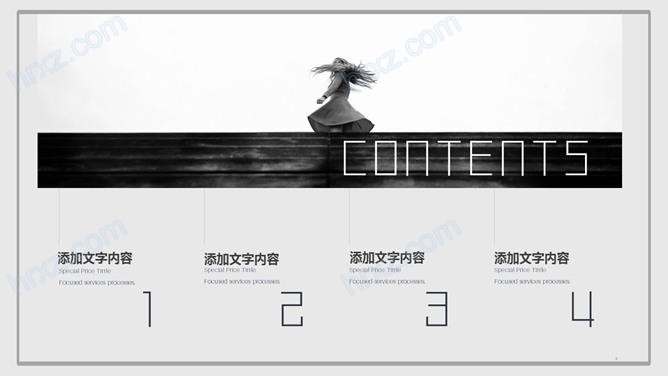 热电公司上半年工作总结PPT模板 热电公司上半年工作总结PPT模板