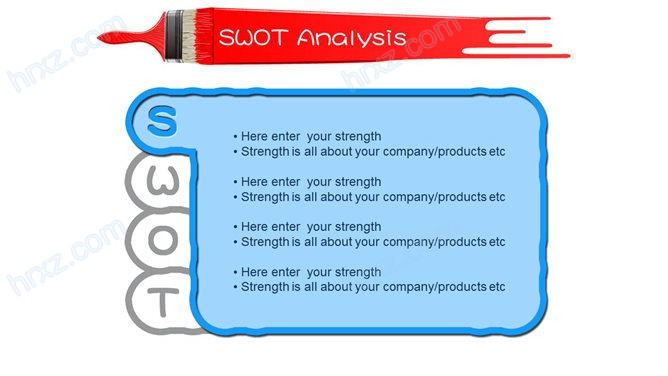 油漆刷风格SWOT分析PPT模板截图