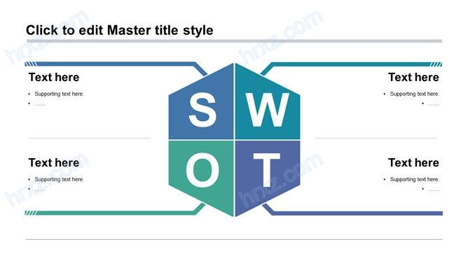 简洁商务SWOT图形PPT图表素材截图
