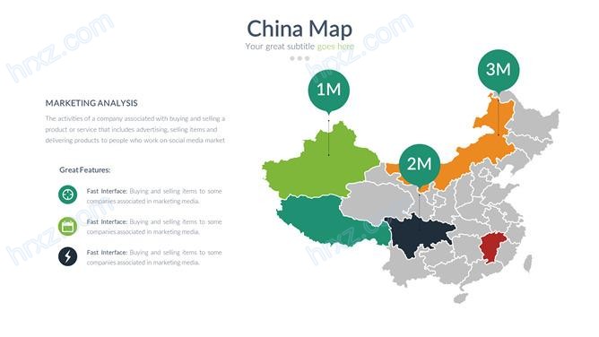 可编辑颜色中国地图PPT素材截图