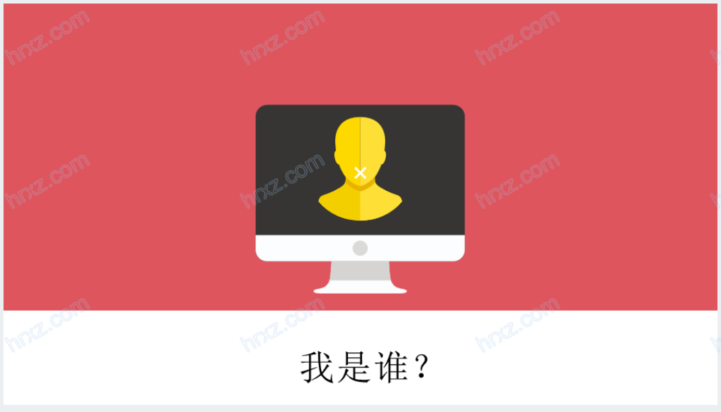 创意广告学专业创意求职PPT简历截图