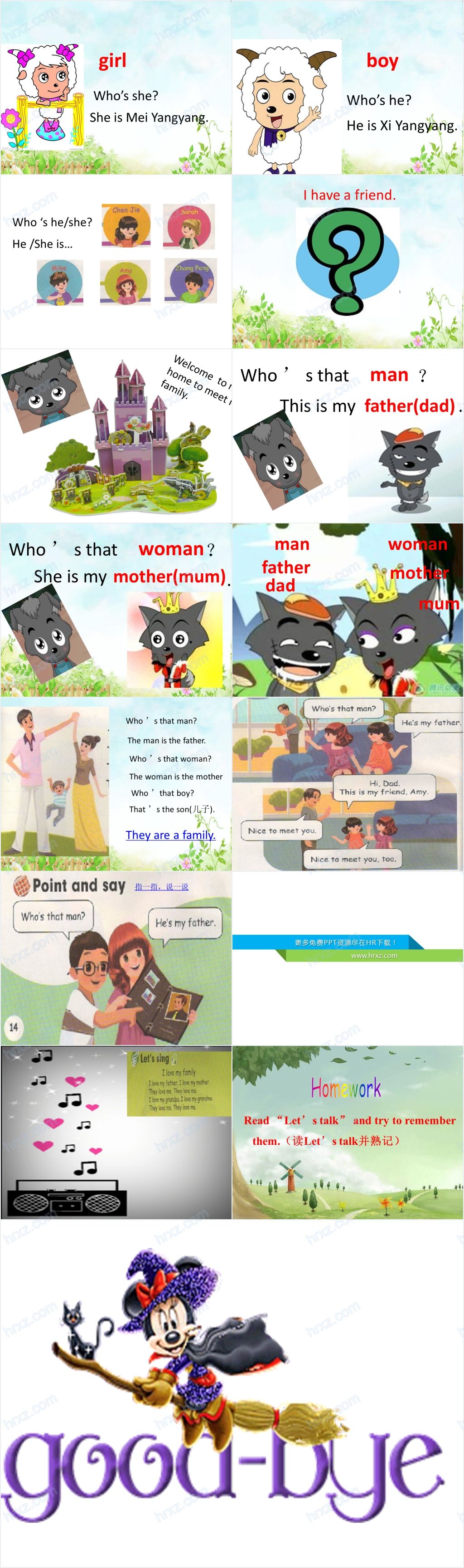 卡通幼儿园中班学习英语教育PPT课件 卡通幼儿园中班学习英语教育PPT课件