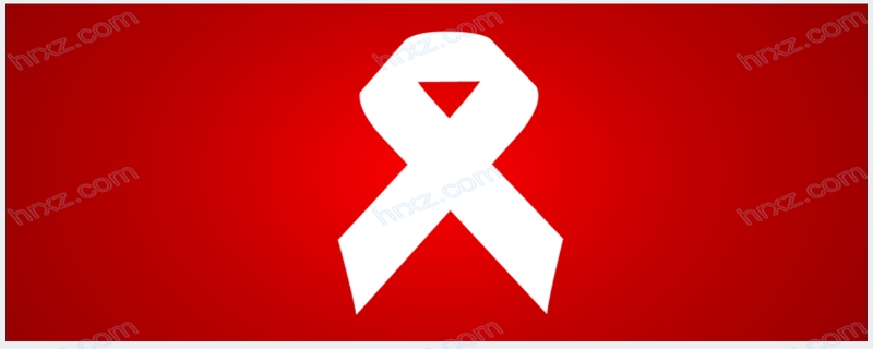 简洁预防艾滋疾病PPT
